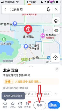 榮成企業(yè)數(shù)字化建設(shè)全攻略 從官網(wǎng)、400電話到小程序開(kāi)發(fā)的成本與服務(wù)解析