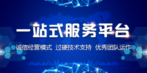 智萌軟件 創(chuàng)業(yè)者背后的研發(fā)與運(yùn)營堅(jiān)實(shí)后盾