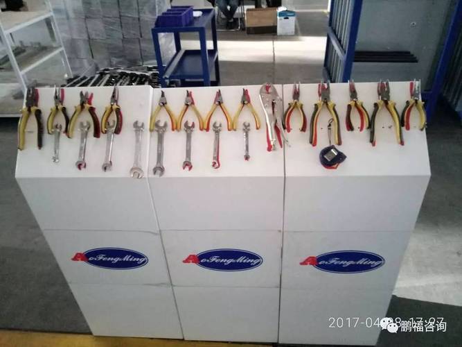 形跡管理為工廠車間現(xiàn)場5s添彩標(biāo)桿精益雜志第690期