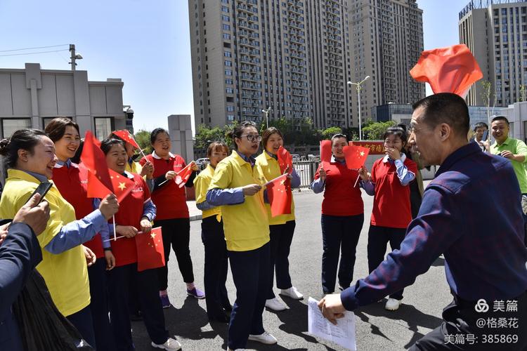 長春市市場監督管理局舉辦拔河比賽活動